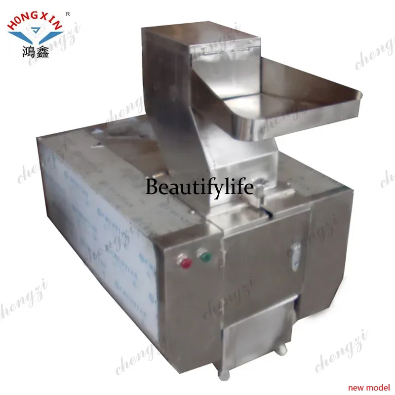Bone Crusher Machine Commercial - h178 Commercial Large Bone Crusher Bone