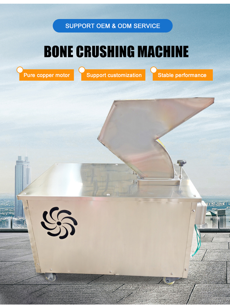 Bone Crusher Machine Commercial - High Efficiency Automatic Animal Bone Crusher