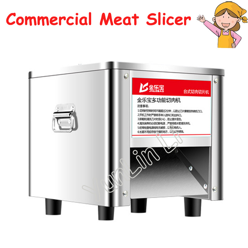 Electric Meat Mincer 850W - 220V Electric Meat Ginder Slicing Machine