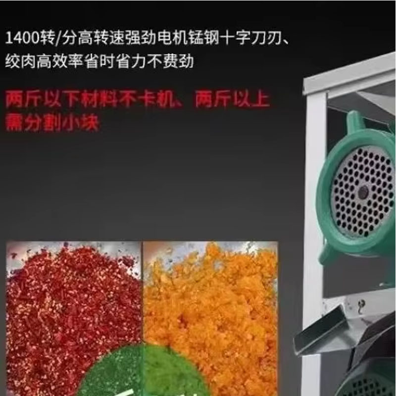 Bone Crusher Machine Commercial - Electric Chicken Fish Bone Grinder Machine