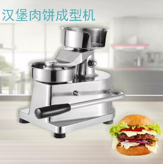 Meat Patty Maker Press Manual - Breakfast Maker Sandwich Hamburger Patty Press