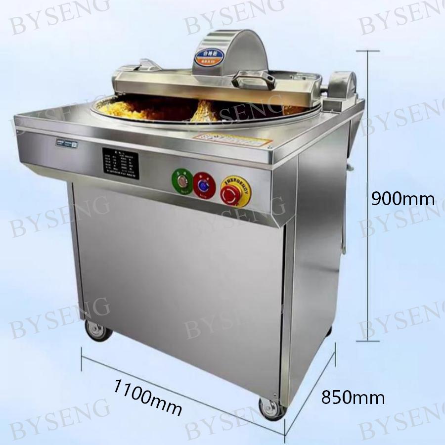 Newly Designed Durable Automat - Commercial Bowl Chopper Meat ulasan dan harga