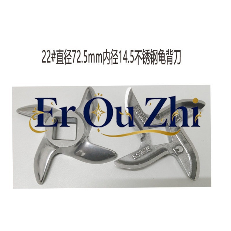 Meat Grinder Blade Cross Knife - Meat Grinder Cutting Knife Blade ulasan dan harga