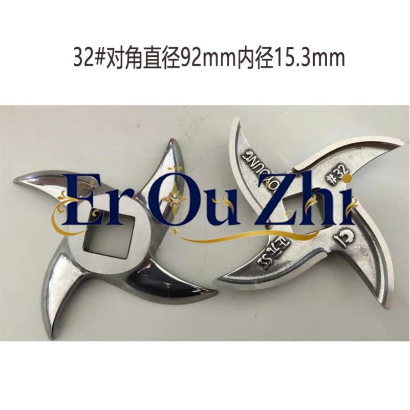 Meat Grinder Blade Cross Knife - Meat Grinder Cutting Knife Blade ulasan dan harga