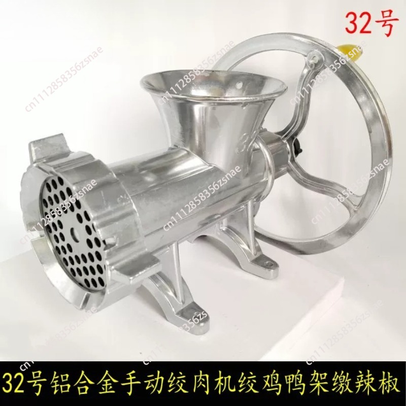 No.32 Manual Meat Grinder Saus - Meat Grinder Sausage Maker 32 ulasan dan harga